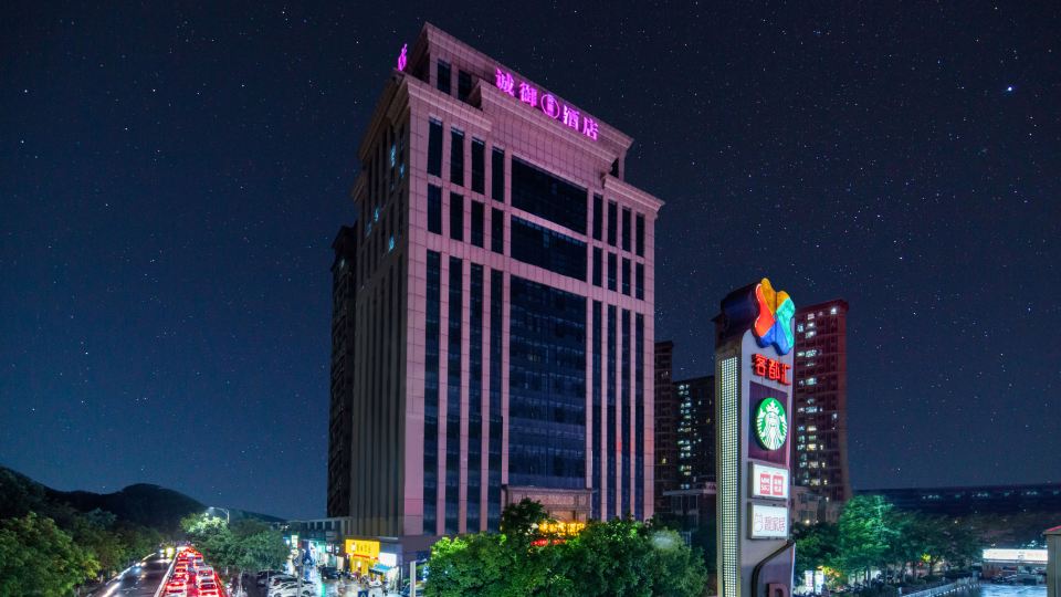 Cheng Yu Hotel