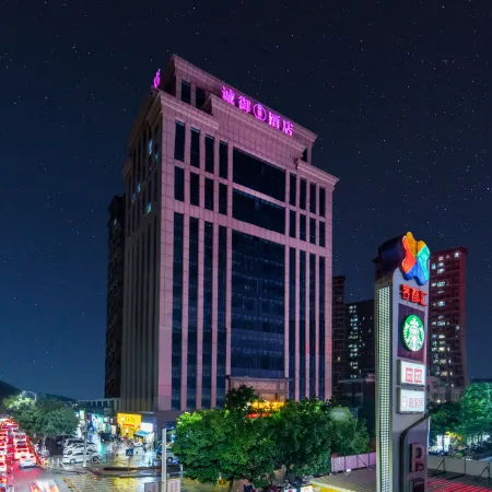Cheng Yu Hotel