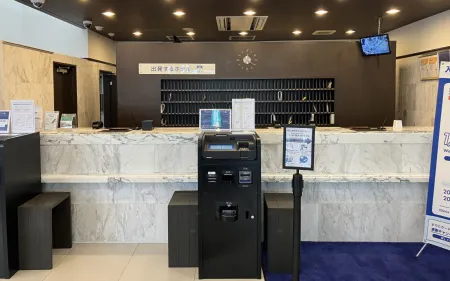 Toyoko Inn Kitakami Eki Shinkansen Guchi