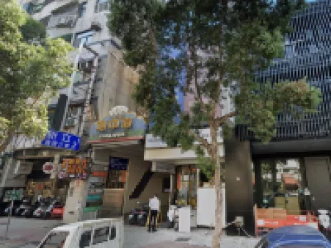 Fine Hotel Hotels near Kaohsiung Intl. Airport