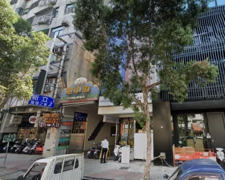 Fine Hotel Отели рядом с достопримечательностью «Hongmaogang Bao'an Temple»