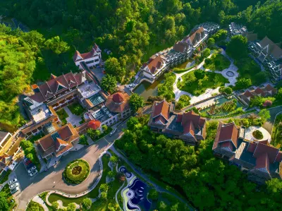 重慶樂和樂都兩江假日酒店 鄰近重慶野生動物世界-獅區的酒店