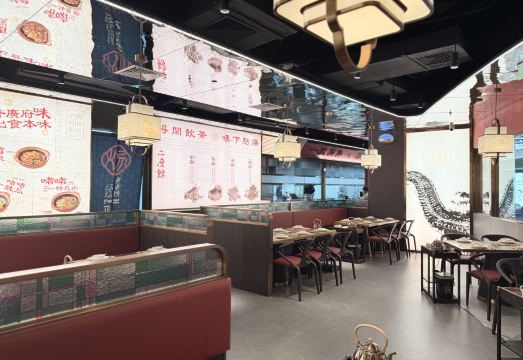 위타이 서비스 아파트 이미지