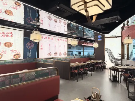 Yutai Hotel Apartment (Dongmen Pedestrian Street Luohu Port Branch) Отели рядом с достопримечательностью «Ping An Finance Center - Free Sky»