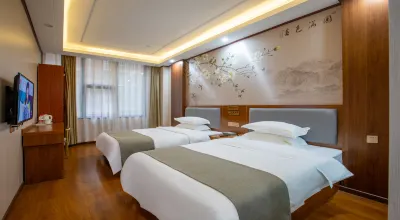 Renhuai Shengshi Chain Hotel Hotels in Renhuai Chengnan Bus Station