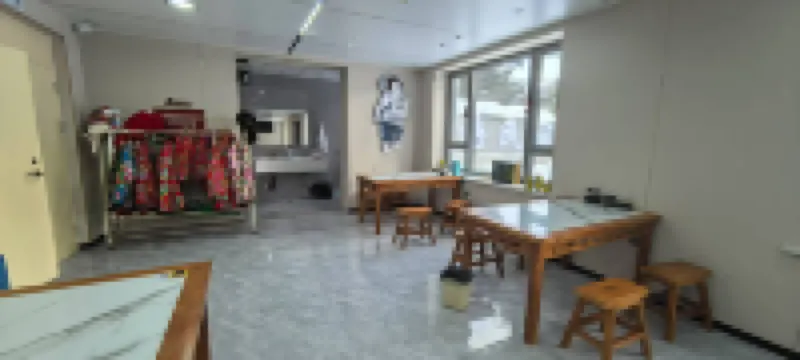Xue Xiang Hao Hao Meeting· Holiday Homestay