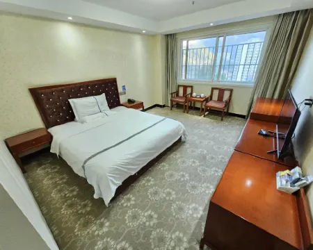 Zhen'an Wanyuan Hotel Hotels in Zhen'an