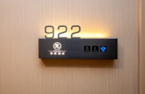 Zhoushan Jifeng Hotel (Haibin Park)