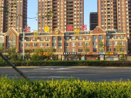 Super 8 Hotel (Huaiyuan Yudu Avenue)