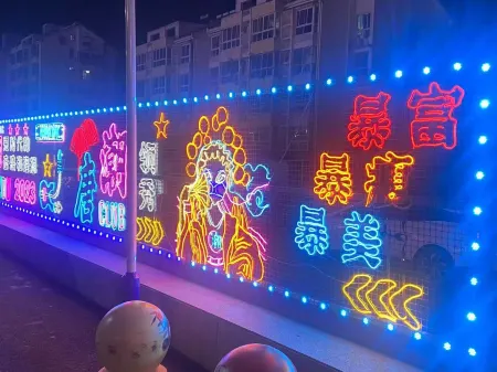 Binsiwei Hotel Отели рядом с достопримечательностью «Jinan Engineering Vocational and Technical College (Xiuyuanhe Campus)»