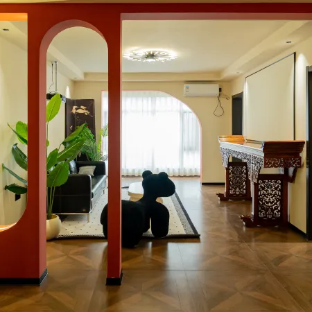Qitang Homestay (Mingtang Park)