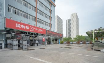 Xingchen Youth Homestay (Jinggangshan University Ji'an Railway Station Branch)