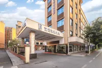 Elong Yam Hotel (Qingyuan City Square)
