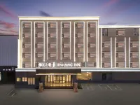 Jinjiang INN Hotels near The Seventh Hospital of Baoding
