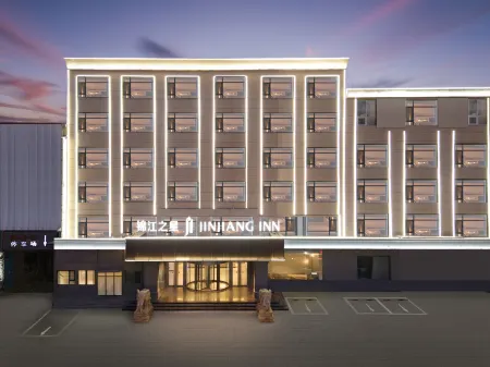 Jinjiang INN