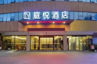 tingyue Business Hotel (Chongqing Jiangbei Airport) Hotel in zona Chongqing Yubei Stadium