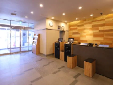 ドーミーイン北見 北見のホテル