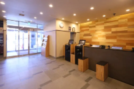 Dormy Inn Kitami Natural Hot Spring