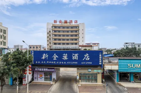 New Golden Leaf Boutique Hotel Отели рядом с достопримечательностью «Hai'angang»