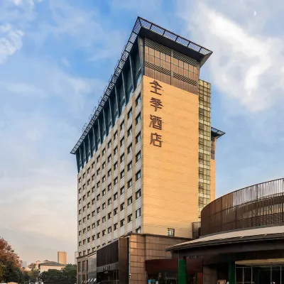 JI Hotel (Wuhan Optics Valley Software Park Minzu Avenue) Hotels near Ethnology Museum，South-Central University for Nationalities