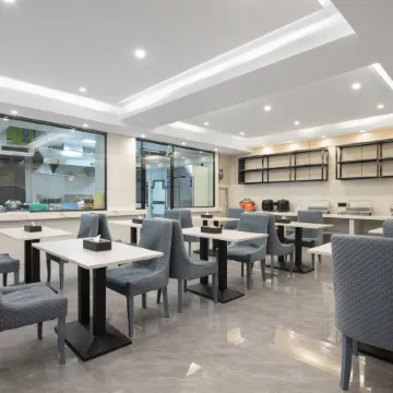 Orchid Garden Hotel (People's Hospital)