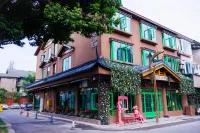 Sesame Blossom Art Hotel (Wenmaifang) - 2-Star
