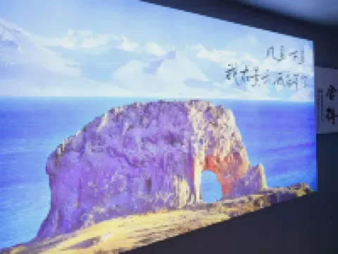Jinghe Oxygen Supply Hotel Hotels in Baingoin