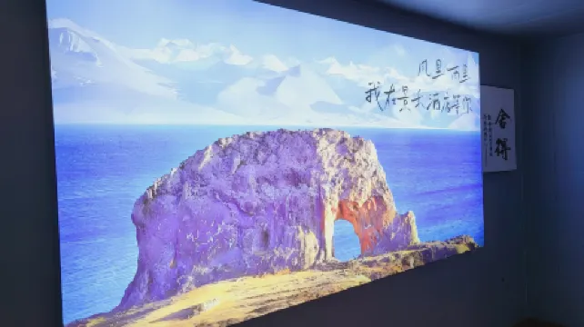 Jinghe Oxygen Supply Hotel