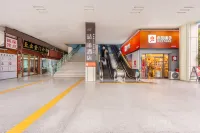 Yuyue E-sports Hotel (Wuhan Gutian Er Road Subway Station) Các khách sạn ở Khu phía đông hồ Tây