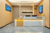 Quanjifeng Boutique Stay Hotel (Sihui Commercial Avenue) Hotels in Sihui