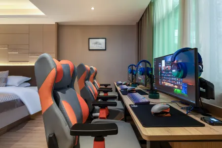 Jingshikong E-Sports Hotel (Yiyang Shangye Buxingjie) Отели в г. Иян