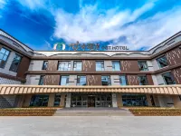 Elegant Young Hotel Hotels in der Nähe von Menglianggu
