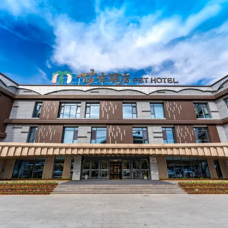Elegant Young Hotel