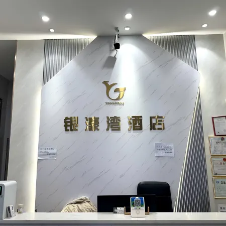 Fengkai Yinluwan Hotel