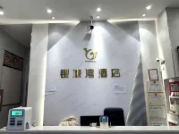 封開銀濠灣飯店