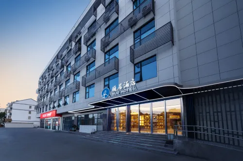 Haiyan Tongyuan Yiju Hotel فنادق في خاي يان