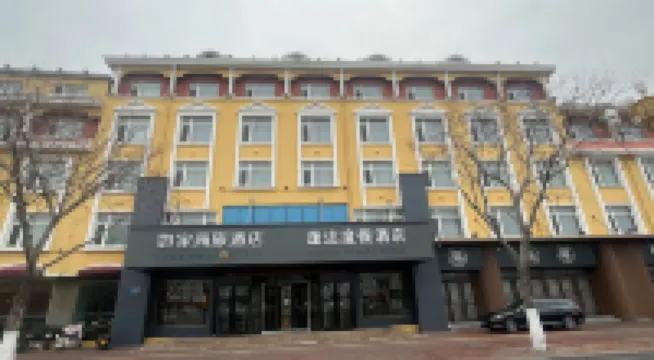 ホーム インホテル（長島観光地客運港） 長島周辺のホテル