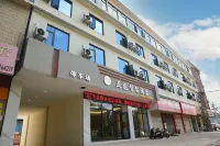 Menglian Zhenglong Hotel