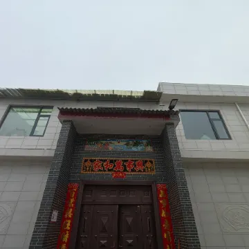 Shaoshi Jingya Homestay