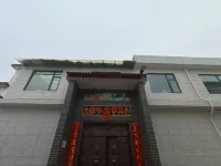 Shaoshi Jingya Homestay