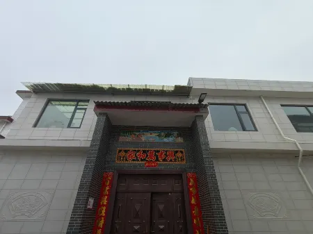 Shaoshi Jingya Homestay Отели в г. Денфен