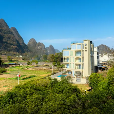 Yangshuo Qian'an Homestay (Yulong River Jiuxian Wharf Branch)