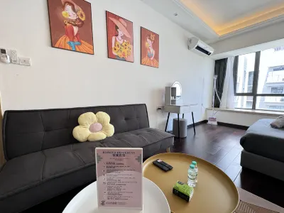 R&F PRINCESS COVE BY RONGYU Hotels near R&F Mall