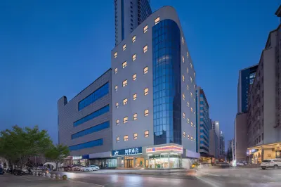 Homeinn · neo (Jinan Railway Station) Hotel in zona Sports Activity Center of Jinan Railway Bureau
