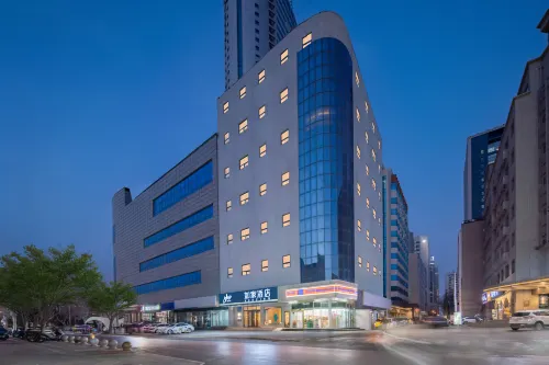 Home Inn · Neo-Jinan Railway Station Old Commercial District Branch