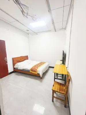 Jinlong Hostel (Litang Station)