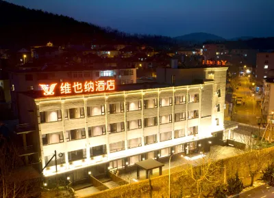 Vienna Hotel (Dalian Lushun Center Square Branch) Hotel in zona Haiyi Crocodile Garden