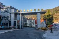 臨滄金灣半山溫泉飯店