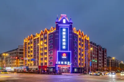 Yitel Zhige Hotel (Heihe Railway Station)