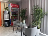 Wei County City 118 Hotel Chain